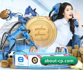 正式成立